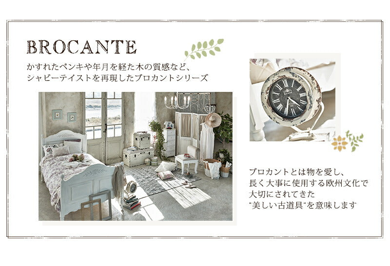 デスク デスク-MT- 100×50×74cm ワークデスク パソコンデスク 学習机 勉強机 平机