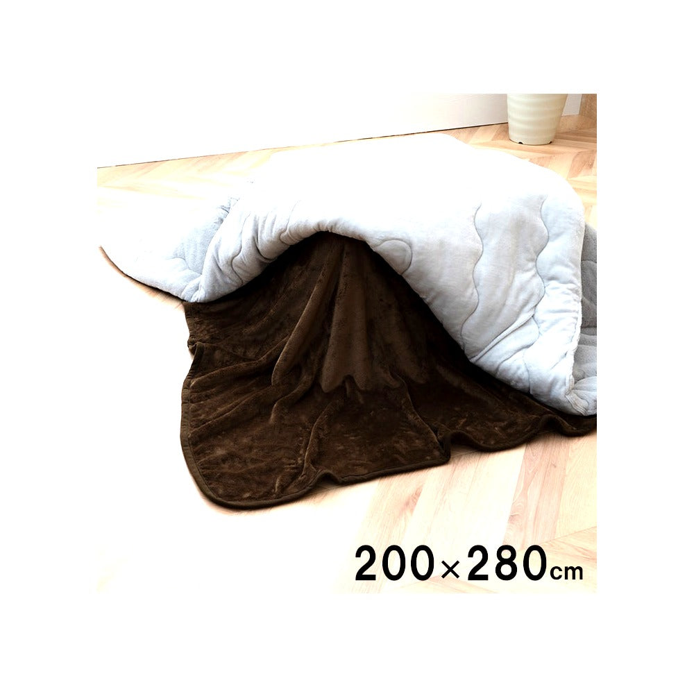 中掛け布団 フラリー 大判長方形5尺 BR 200X280 200×280cm こたつ こたつセット