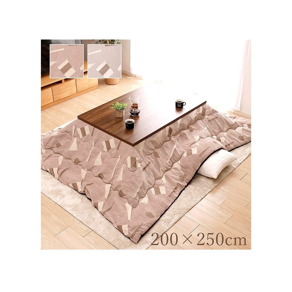 掛布団 パール 長方形 BE 200X250 200×250cm こたつ こたつテーブル コタツ