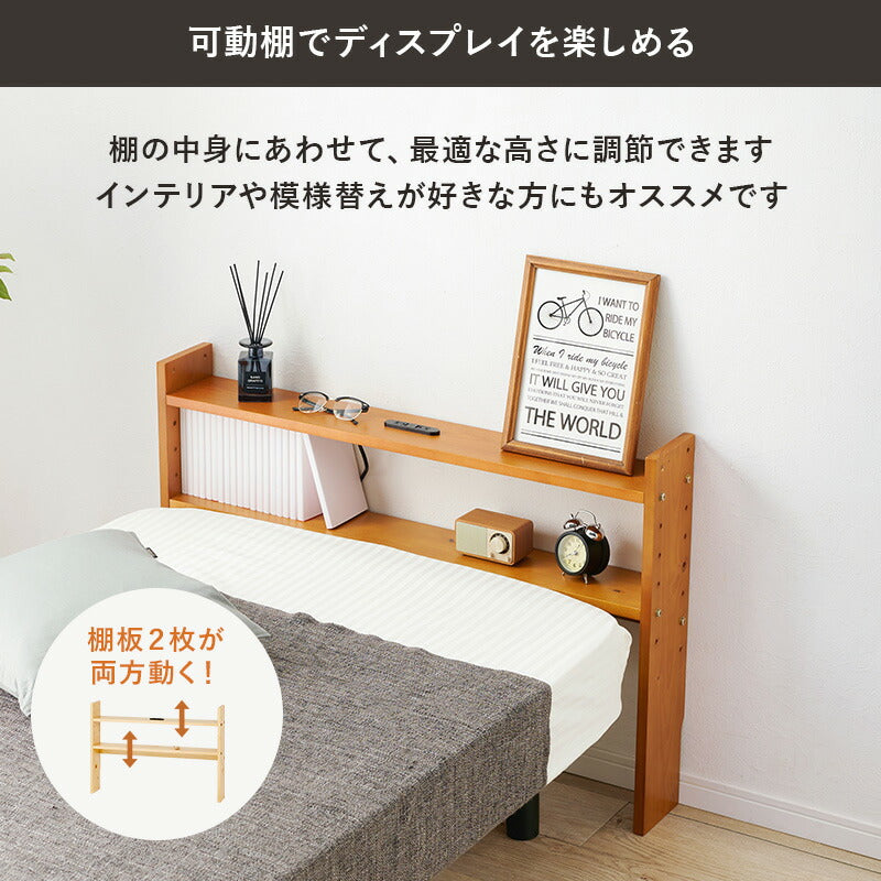 ベッド ヘッドボード-WH- 98×15×66cm すのこベッド パイプベッド ベット スリム 薄型