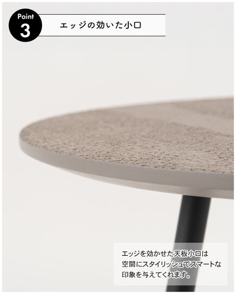 サイドテーブル 幅40×奥行40×高さ40cm テーブル ローテーブル センターテーブル ベージュ