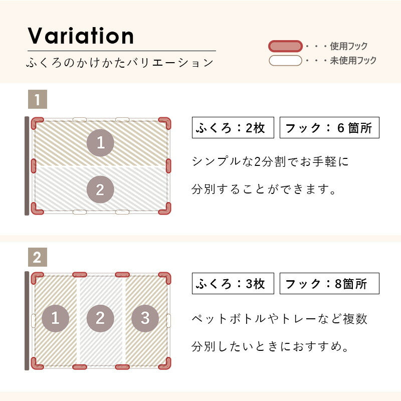 ラック 分別ごみ箱ラック-RUD 幅38cm リビング収納 キャスター付き 撥水 省スペース グレー