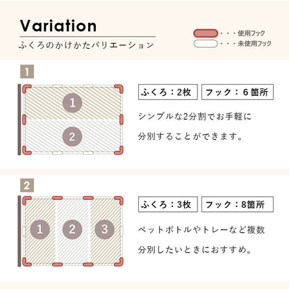 ラック 分別ごみ箱ラック-RUD 幅38cm リビング収納 キャスター付き 撥水 省スペース グレー