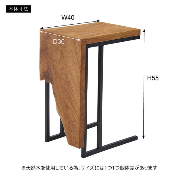 サイドテーブル 幅40×奥行30×高さ55cm 完成品 組立不要 ナイトテーブル ブラウン チーク