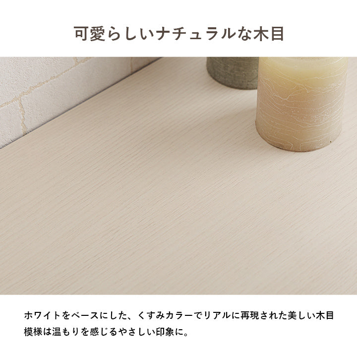 収納家具 クラージュ2 80×36cm リビング収納 家具 ■ワンルームにも置けるサイズ感です。