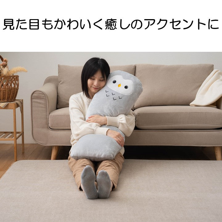 ぬいぐるみ 26AWコタン ミケネコ ダキマクラ 30X90 30×90×30cm 日用品