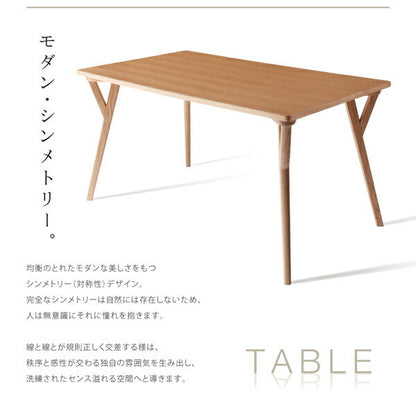 ダイニングセット 北欧モダンデザインダイニング ILALI イラーリ 4点セット 完成品 全4色