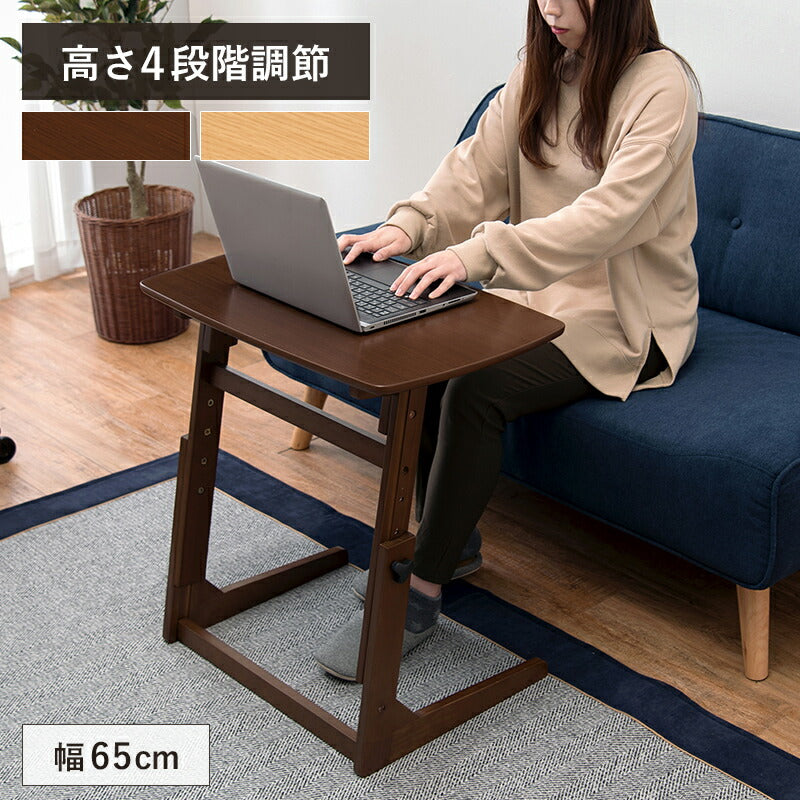 テーブル 昇降テーブル 65×40×55cm リビングテーブル スリム 薄型 ダークブラウン 全2色