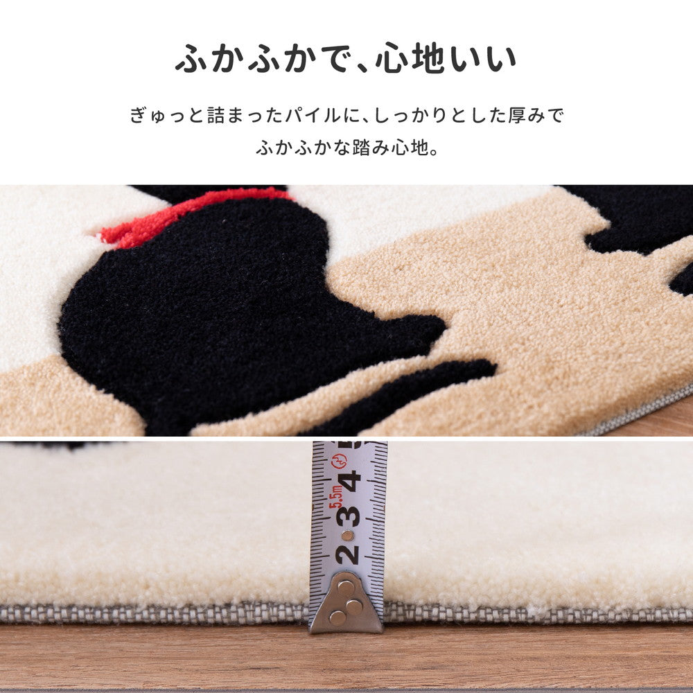 ラグマット 玄関マット キャット 45×75cm カーペット ラグ 絨毯 滑り止め