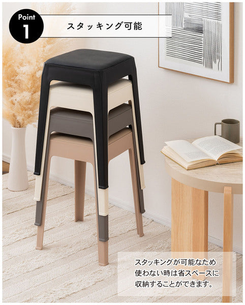 スツール 幅33×奥行33×高さ46cm オットマン 腰掛け キング