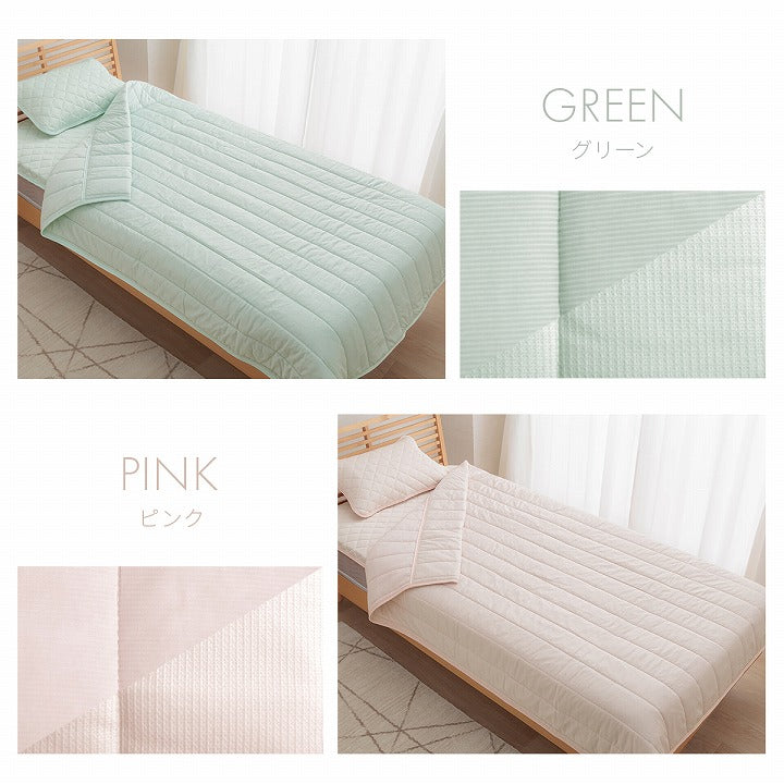 毛布・ケット キルトケットレノ 140×200cm 日用品 洗える 寝具 織り上げました。