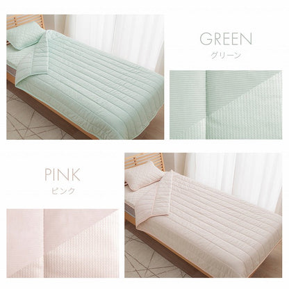 毛布・ケット キルトケットレノ 140×200cm 日用品 洗える 寝具 織り上げました。