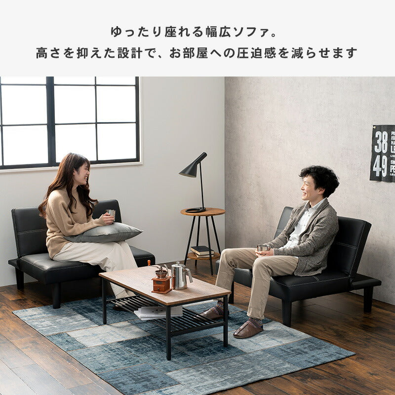 ソファー ソファ-LSF 90×86×68cm ローソファー フロアソファー ソファーベッド