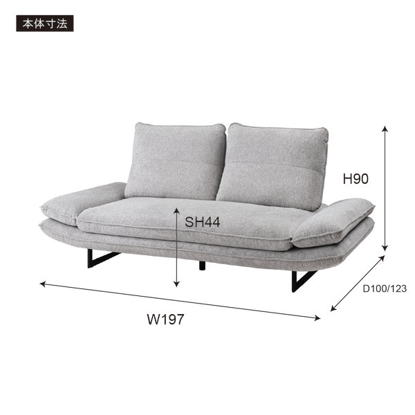 ソファー 幅197×奥行123×高さ90cm ローソファー フロアソファー ソファーベッド