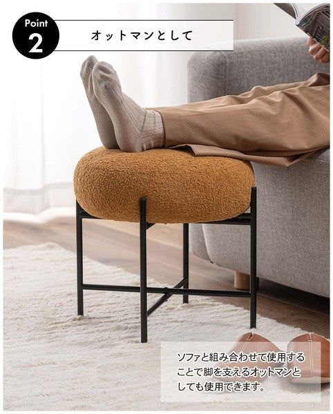 スツール 幅40×奥行40×高さ40cm オットマン 腰掛け 幅40cm 背もたれなし ファブリック