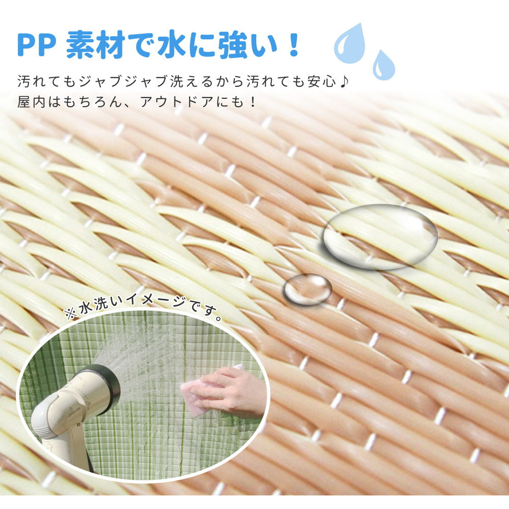 ラグ カーペット 江戸間 洗えるい草風カーペット 倉間 抗菌機能付き 2畳 174×174 絨毯