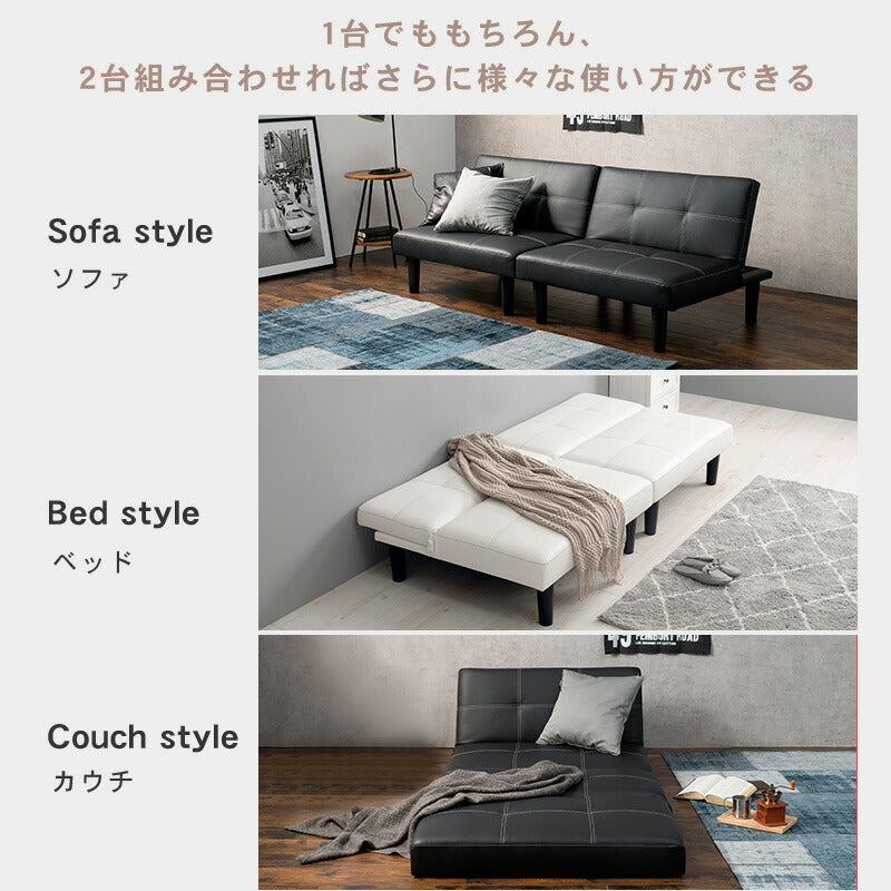 ソファー ソファ-LSF 90×86×68cm ローソファー フロアソファー ソファーベッド