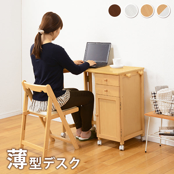 デスク 折りたたみデスク-VT- 88 45 ×40×71cm ワークデスク パソコンデスク 学習机