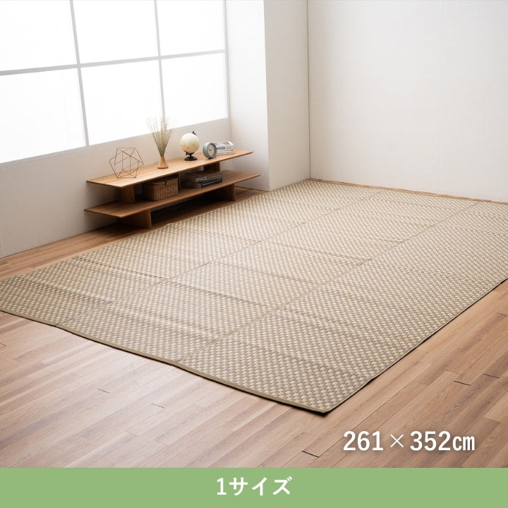 ラグ 柄 江戸間6畳 261×352cm ラグマット カーペット 絨毯 6畳