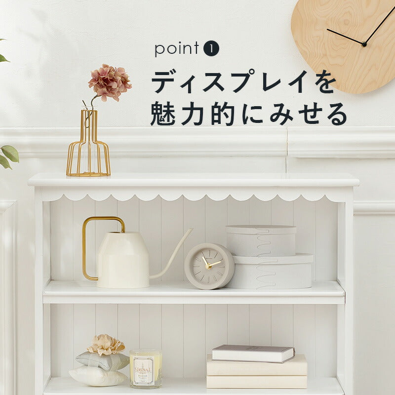 キャビネット キャビネット-MCC2杯-フリル 2杯 70×30×75cm サイドボード 完成品