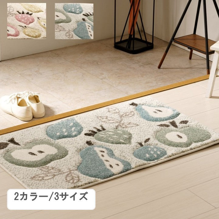 玄関マット ラフラ GN 50X80 50×80×1.4cm ラグマット カーペット ラグ 絨毯