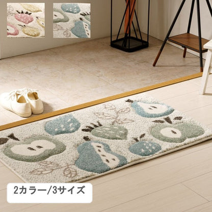 玄関マット ラフラ GN 50X80 50×80×1.4cm ラグマット カーペット ラグ 絨毯