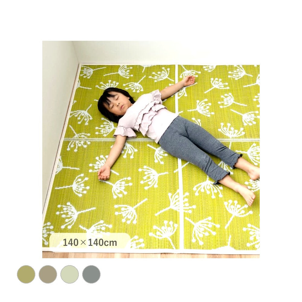 ラグ NCXフルールBL140×140 140×140cm ラグマット カーペット 絨毯 抗菌 消臭