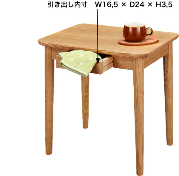 モタ サイドテーブル 幅50×奥行40×高さ49cm ブラウン ナチュラル テーブル 全2色