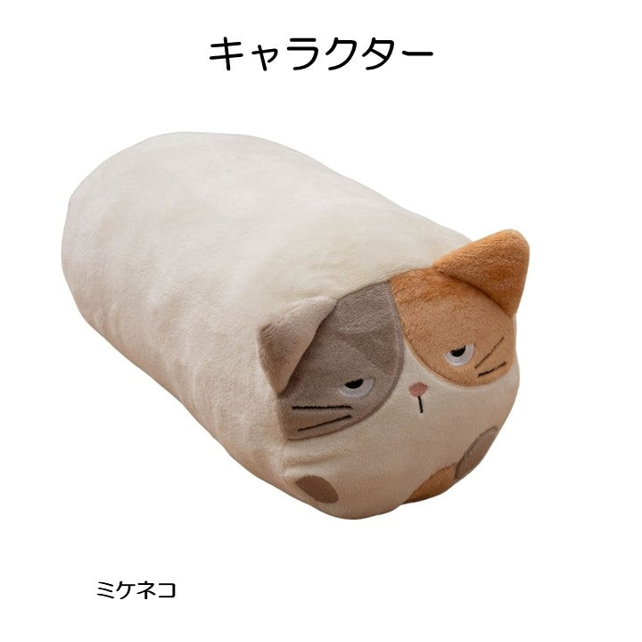 ぬいぐるみ 26AWコタン ミケネコ ボルスター R20X40 40×20×20cm 日用品