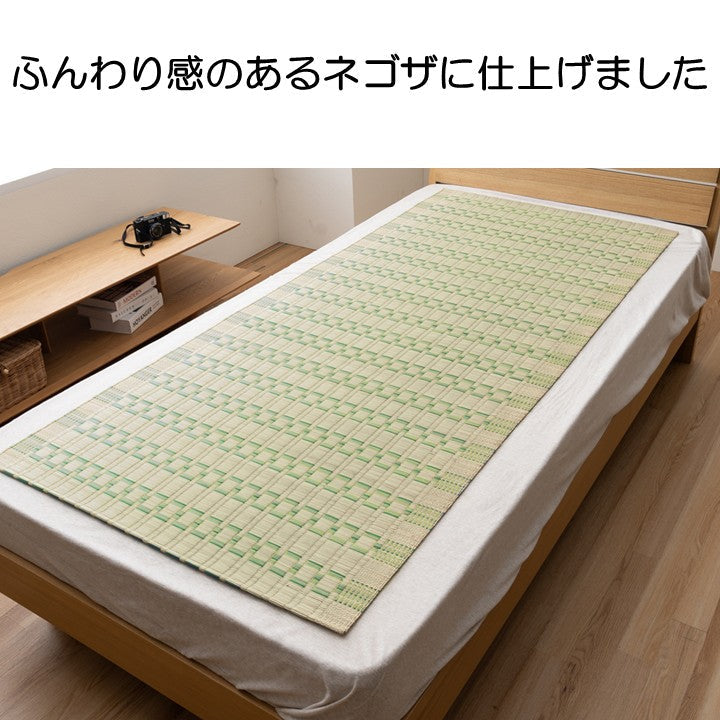 敷パッド オオメ 80×180×0.2cm 日用品 寝具