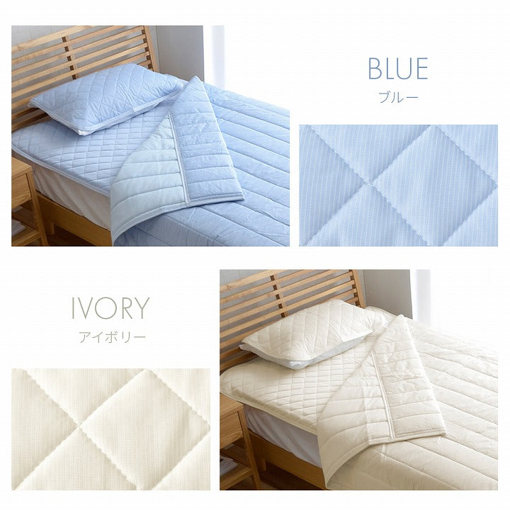 組布団 4テンセットレノ 140×205cm 日用品 寝具 ■ひんやり感のある糸を組み合わせて