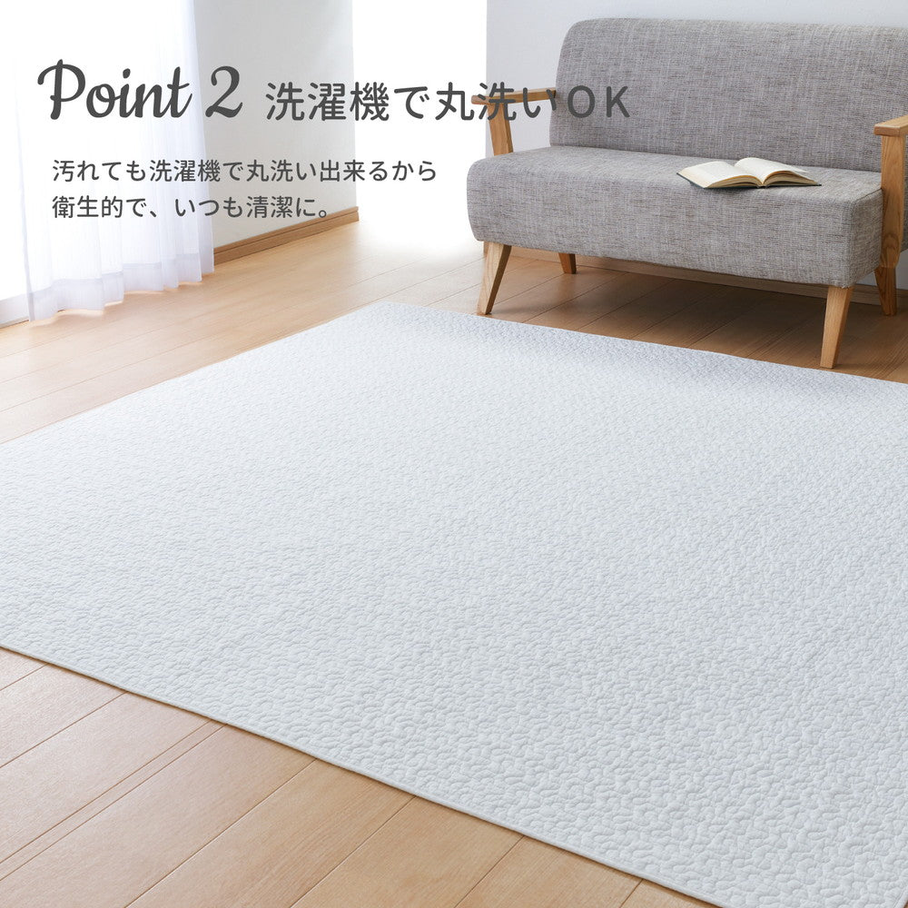 ラグ 綿100%のイブルラグマット デコール 130×190cm ラグマット カーペット 絨毯