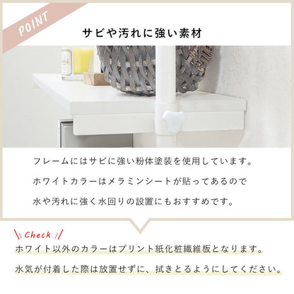 ラック 突っ張りラック 70×24×187cm リビング収納 突っ張り ブラウン/ブラック 全3色