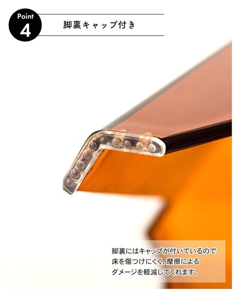 サイドテーブル 幅47.5×奥行42×高さ38cm 完成品 組立不要 スリム 薄型 クリア オレンジ
