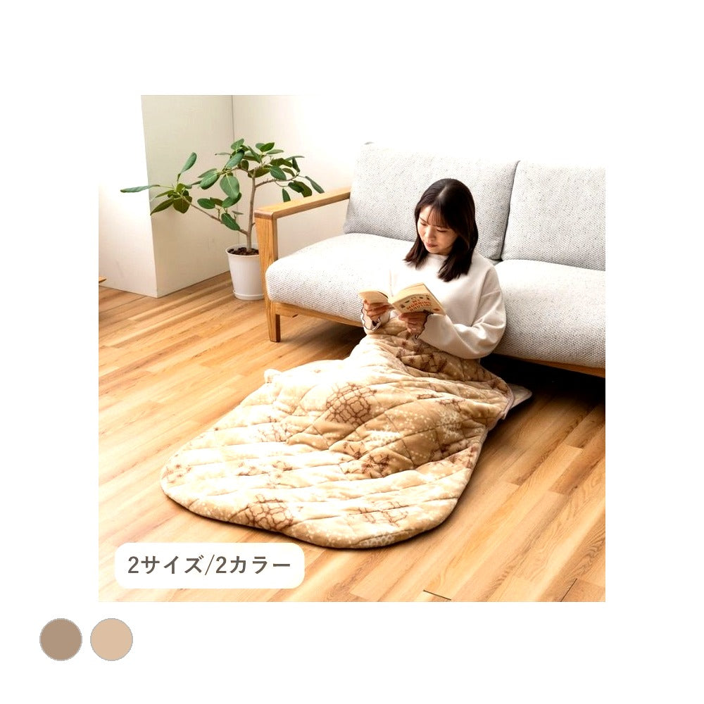 ポケットこたつ フレーク K BE90X120 90×120cm こたつ こたつテーブル コタツ