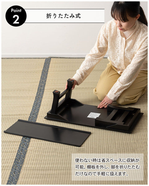 お座敷ミニテーブル 幅60×奥行30×高さ20cm テーブル ローテーブル センターテーブル 完成品