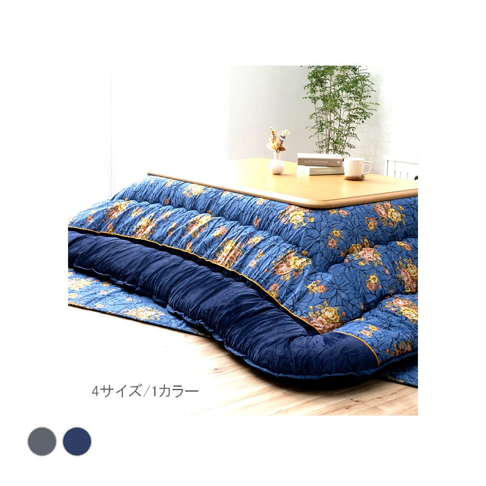 掛敷セット プラーナ NV205X205 205×205cm こたつ こたつテーブル こたつセット