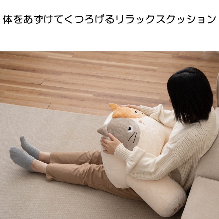 ぬいぐるみ 26AWコタン ミケネコ リラックス 63X48 63×48×33cm 日用品 ラック