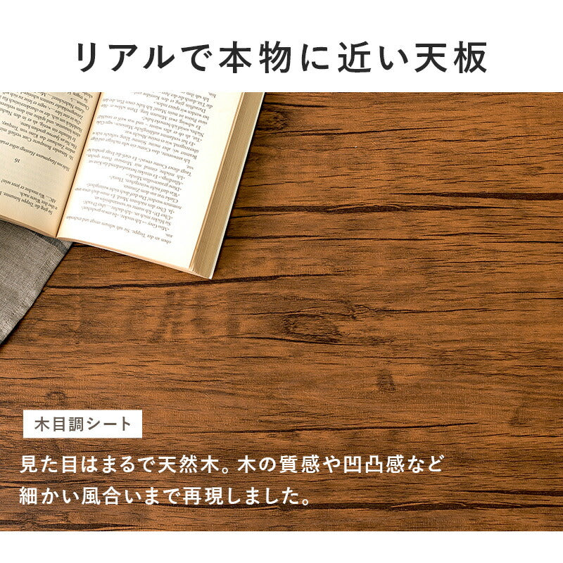 テーブル カフェテーブル-LT-角型 60×60×70cm リビングテーブル ブラウン ナチュラル