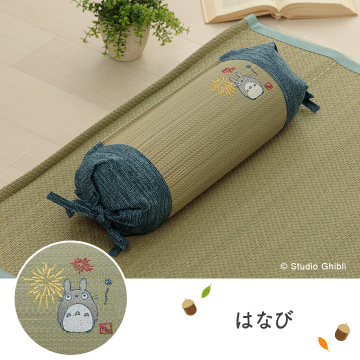森のきのこトトロ キャンディー枕 15X40 15×40cm 日用品 通気性 枕 寝具 ■