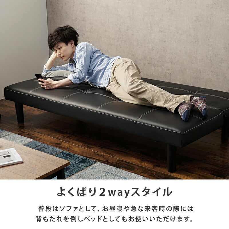 ベッド ソファーベッド-ロマン 178×86×68cm 組立設置付 すのこベッド パイプベッド
