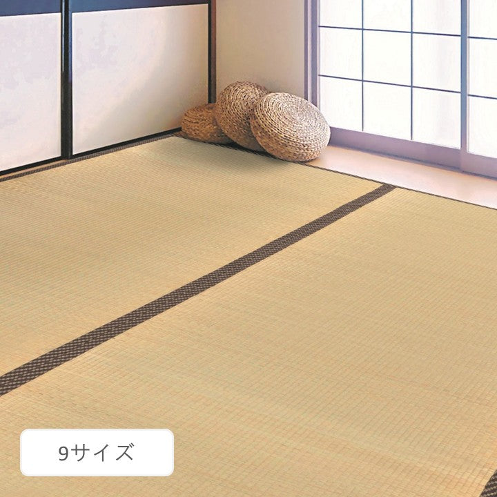 花ござ フックラウワジキ ミヤビ エド 88×176cm ラグマット カーペット ラグ 絨毯