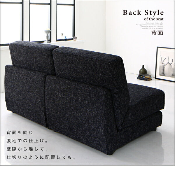 ベッド モダンデザインソファベッド Sevres セーヴル 100cm すのこベッド パイプベッド