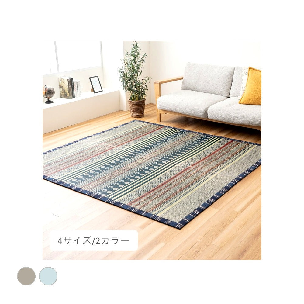 ラグ Fツキゴヨミ BL95×150 95×150cm ラグマット カーペット 絨毯