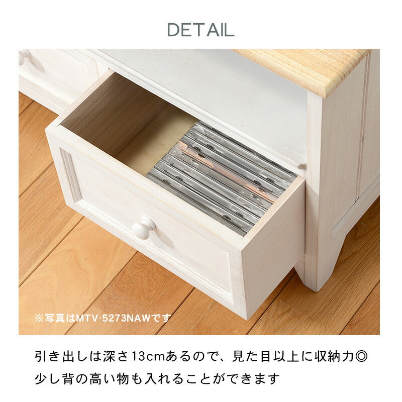 チェスト チェスト-MCH52-アンティーク天板 6段 31×38.5×71.5cm 衣類収納