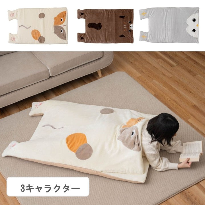 ぬいぐるみ 26AWコタン ミケネコ モグットケット 70X120 70×120×5cm 日用品