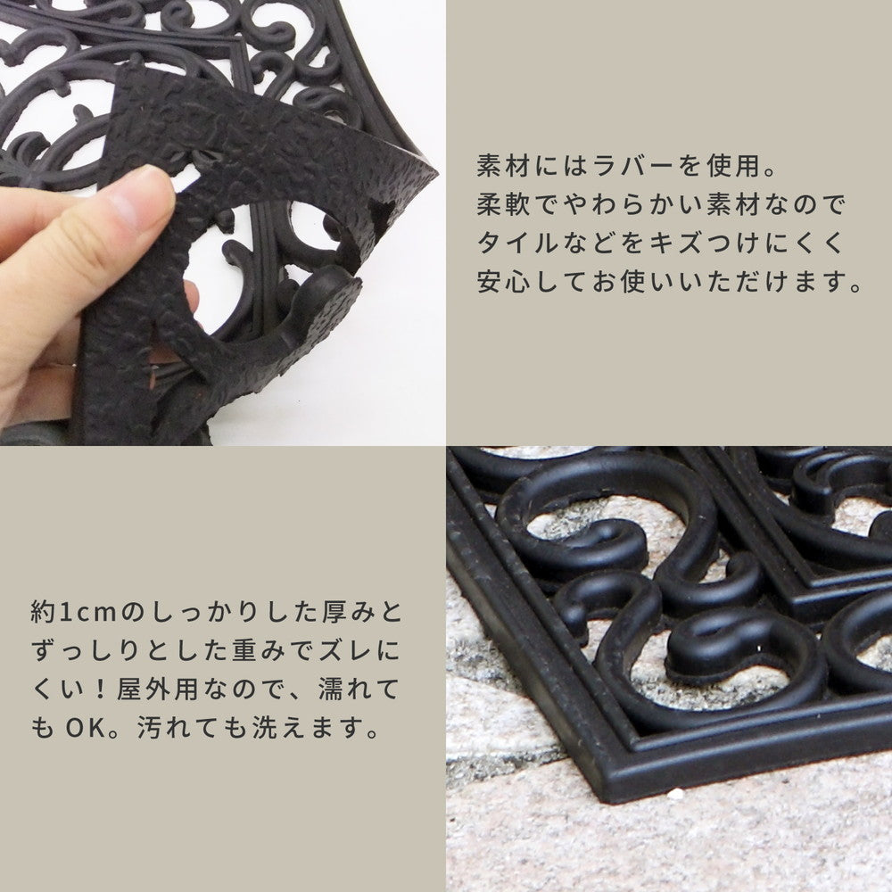 ラグマット 外玄関用 泥落としマット 幅75 45×75cm カーペット ラグ 絨毯 北欧 全2色