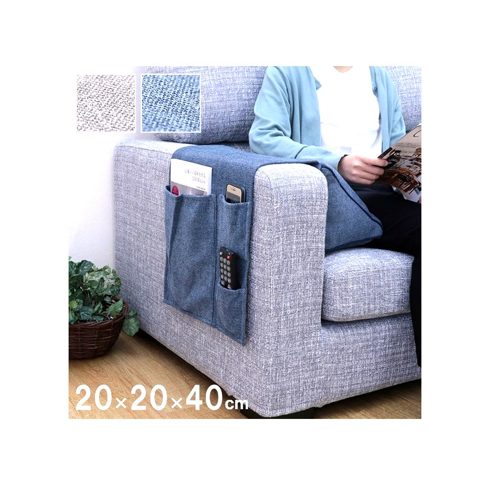 クッション ステイル 三角収納 GY 20X20 20×20×40cm 日用品 グレー ネイビー