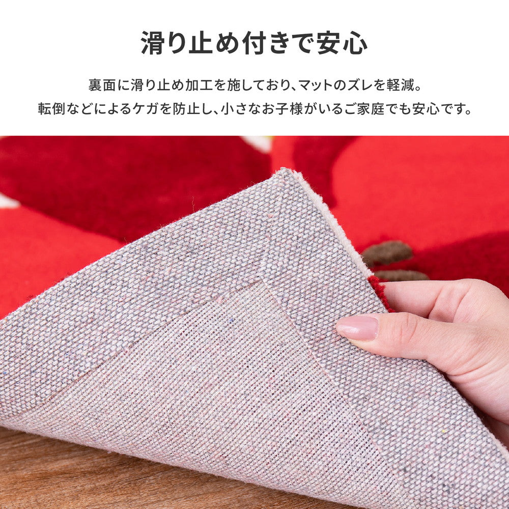ラグマット 玄関マット アベル 50×80cm カーペット ラグ 絨毯 滑り止め