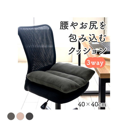 クッション フィース コシヤオシリヲツツムコム BK 40X40 40×40cm 日用品